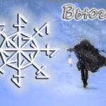 Becoming A "Blizzard" Author: Savonia