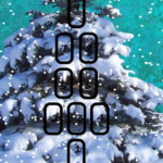 Alignment "Christmas Tree" Author: Skalda