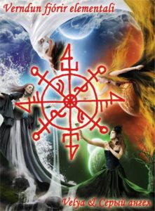 Goldemund "Verndun fjórir elementali - the protection of the four elements" Author: Velya & Grey angel