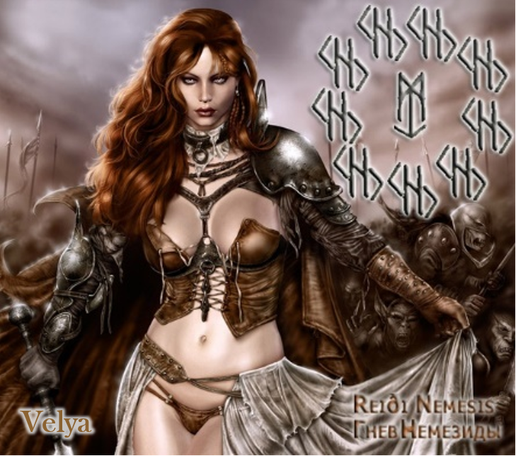 Becoming "Wrath Of Nemesis" Author: Velya