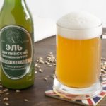 Drink ale in the Scandinavian countries